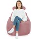 Poltrona Pouf Teddy Velluto Rosa Cipria