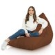 Marrone Scuro Pouf Seduta Sacco Esterno Elegante