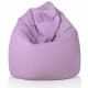 Viola chiaro Pouf Sacco Gigante XXL Ecopelle