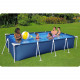 Piscina Fuori Terra 400 x 211 x 81 cm 4in1 Bestway 56405N.