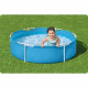 Piscina rotonda per bambini 152 x 38 cm Bestway 56283.