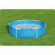 Piscina rotonda per bambini 152 x 38 cm Bestway 56283.