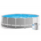 Piscina Fuori Terra 457x122 cm set 17in1 INTEX 26726