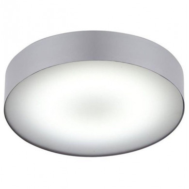Lampada da soffitto ARENA SILVER LED 40 cm 6771