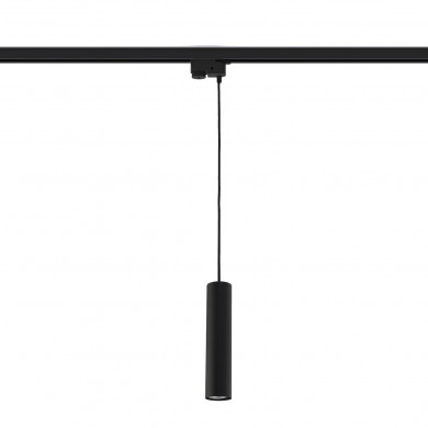 Lampada PROFILE EYE BLACK 9338 per binario