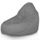 Grigio Pouf Poltrona Sacco XXL Da Esterno