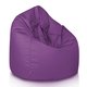 Viola Pouf Sacco Bambini Esterno Terrazza
