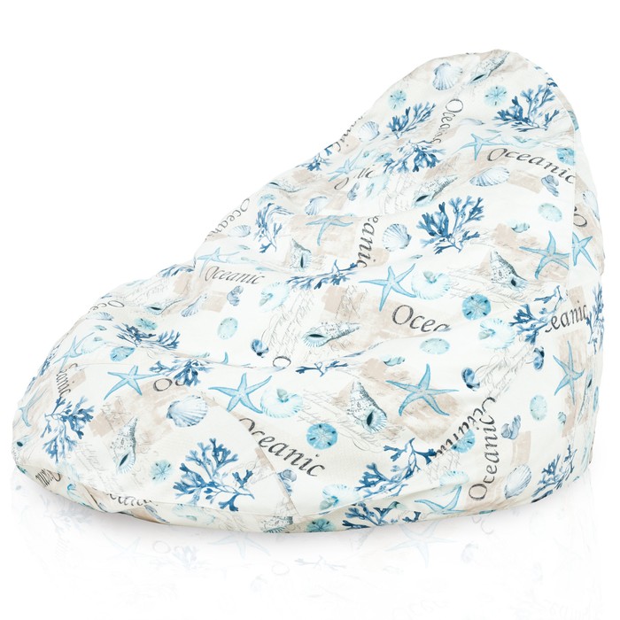 Pouf Poltrona Gigante Sacco XXL Ocean