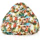 Pouf Poltrona Gigante Sacco XXL Cuba